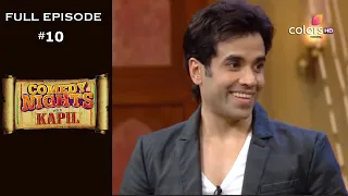 Comedy Nights with Kapil | Full Episode 10 | Tusshar Kapoor And Ravi Kishan