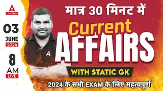01,02 & 03 Current Affairs 2024 | Current Affairs Today |Current Affairs for All Teaching Exams 2024