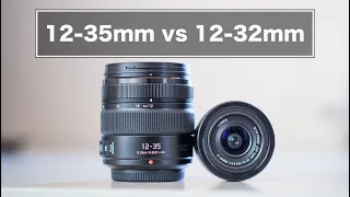 12-32mm vs 12-35mm –Pro Grade or Consumer Grade?