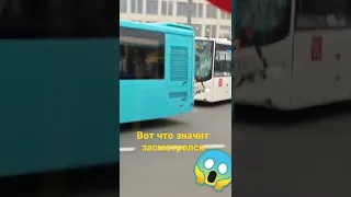 ха лох