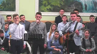 Пісня: "Не бійся Я кажу тобі" (пісня гурту "У Христі") - гурт #Pro_Nebo