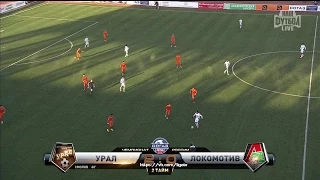 Fedor Smolov's goal. FC Ural vs Lokomotiv | RPL 2014/15