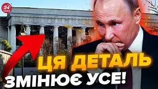 🔥Це РОЗРИВАЄ МЕРЕЖУ! Злили НОВІ КАДРИ штабу РФ ПІСЛЯ ПРИЛЬОТУ у Криму