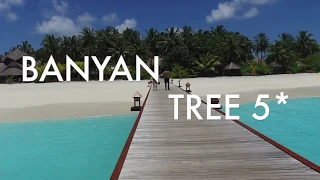 Отель BANYAN TREE 5* (Мальдивы) самый честный обзор от ht.kz