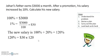 Find New Salary increase by percentage