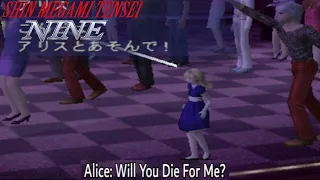 Shin Megami Tensei NINE - Boss Alice