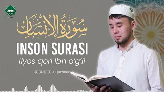 Gozal qiroat "Ilyas" qori //Гўзал қироат Илёс қори