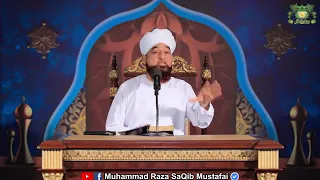 Zouful-e-itiqadi ki peda-karda| ضعف العتقادی سے پیدا شدہ خرافات  | Muhammad Raza Saqib Mustafai