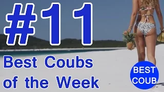 Best Coub of the Week #11