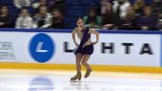 2017 Finlandia Trophy Alena LEONOVA FS