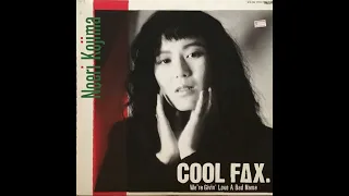 Noeri Kojima (小島乃江里) -  One Track Mind - 1987 - Japan