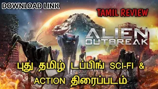 Alien Outbreak 2020 New Tamil Dubbed Hollywood Movie Review In Tamil | New Tamil Dub Sci-fi Action |