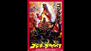 Godzilla vs. Destoroyah - The Nightmare At The Aquarium (Opus)