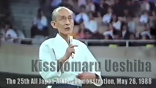 25th All Japan Aikido Demonstration - Kisshomaru Ueshiba 植芝 吉祥丸