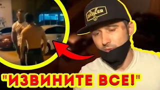 Муж звезды "Крепостной" прокомментировал драку в Киеве