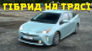 Повнопривідний гібрид на трасі - краще дизеля ⁉️