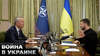 🤝Чего ожидать от совета Украина-НАТО?