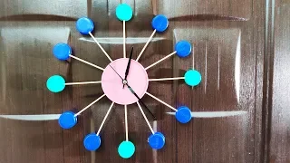 Decorative Wall Clock from Plastic Lids ✔️
