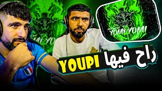 👌BOUSSADAT REACTION ❤ Hakim Bad Boy -  YOMI YOMI