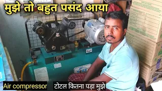 टोटल कितना cost आया air compressor tezze brands ka 400 point हवा मशीन कोन सा लें #QA