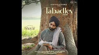 Satinder sartaaj - TABADLEY - Neeru Bajwa - New  Song from the Movie SHAYAR 2024 #satindersartaaj