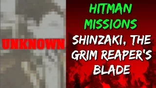 Yakuza 3 - Hitman Missions: 19 - Shinzaki, The Grim Reaper's Blade (EX-HARD)