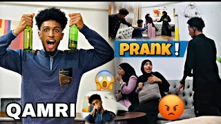 PRANK// QAMRI AYAAN HORTEEDA KU CABAY AMIIRO XANAAQ DARTIIS…?