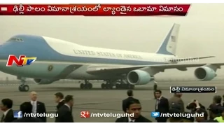Obama's Air Force One Landed in Palam Airport Delhi