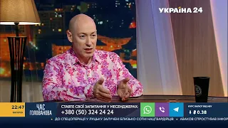 Гордон о том, почему чувствует себя за границей балбесом