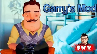 ШОУ ХРИПЛЫХ!ПРИВЕТСОСЕД ЗАБОЛЕЛ ПНЕВМАНИЕЙ!ИГРА HELLO NEIGHBOR GARRY'S MOD!ГАРРИС МОД!ПРИКОЛЫ 2019!