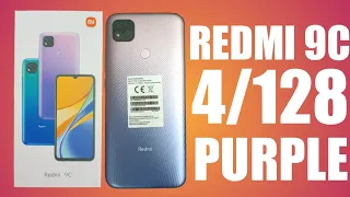 Redmi 9C Lavender Purple 🟣 Quick Unboxing | First Look | Made In Pakistan 🇵🇰 | CellGate