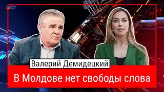 Большая Игра | Валерий Демидецкий про свободу слова в Молдове, политику Кишинёва, День Победы