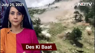 Des Ki Baat: Himachal Bridge Hit By Boulders Rolling Down Hill, 9 Tourists Dead