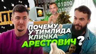 Сергей Хволынский х Gypsynkov | ПЛОХИЕ ПРОГЕРСКИЕ ШУТКИ #28