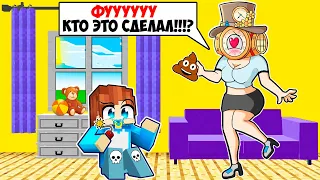 КЛОКВУМЕН СТАЛА МОЕЙ НЯНЕЙ! НЕПОСЛУШНЫЙ РЕБЁНОК ЗАТРОЛЛИЛ КЛОКВУМЕН В МАЙНКРАФТ! КРАСЯ CLOCKWOMAN