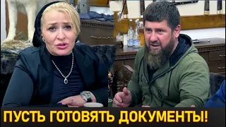 Рубати просит Кадырова разрешить Чеченцам Европы вернуться домой