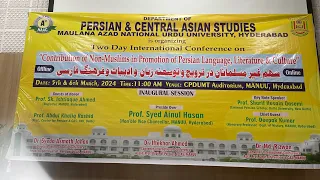 Contribution of Non-Muslims in Promotion of Persian Language, Literature & Culture || Int'l. Conf.