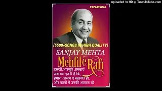 DILRUBA MAINE TERE PYAR MEIN..MD RAFI..1966..DIL DIYA DARD LIYA..M=NAUSHAD..L=SHAKEEL BADAYUNI