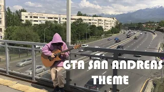 GTA San Andreas Theme - Alen Kenzhetaev (Fingerstyle Guitar Cover)