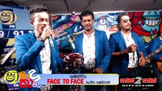 Embilipiya Face 2 Face Shaa FM Sindu Kamare