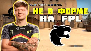 S1MPLE НЕ В ФОРМЕ ПЕРЕД ИГРОЙ С FURIA НА FPL | S1MPLE ПОТЕЕТ НА FPL ВМЕСТЕ С H4RN