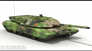 China Equipping Its Marine Corps With a New Lightweight Battle Tank The PLA Marine Corps