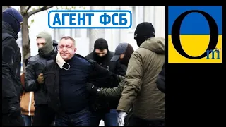 СБУ ловить зрадників, а ДБР і ГПУ патріотів?