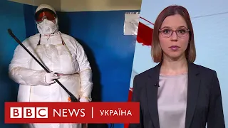 Чи врятує Україну від вірусу карантин? Випуск новин 12.03.2020