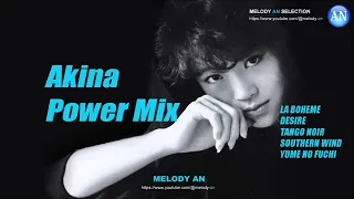 Akina Power Mix