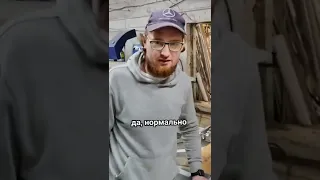 объясняю на пальцах