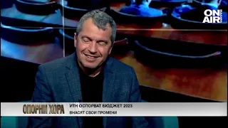 Тошко Йорданов: Ако "Лукойл" спре да внася руски петрол, ще има енергийна криза