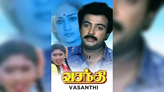 Ravivarman from film vasanthi sung by H V Sreekantaswamy