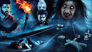 143 (Real Haunted Story) Full Hindi Dubbed Horror Movie 2023 | Karthik, Udhayabanu, Pavani Reddy