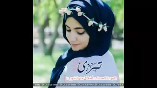 НАШИД Самый красивый 2017 nashid  2016 045 نشيد